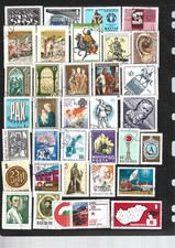 Lot de timbres oblitérés de Hongrie