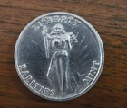 Walking Liberty 1 Troy Ounce coin .999 fine silver from Rarities Mint