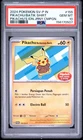 2024 POKEMON INDONESIAN SV-P PROMO #155 PIKACHU IN BATIK SHIRT PSA 10