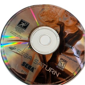 panzer dragoon saga sega saturn CIB brand new