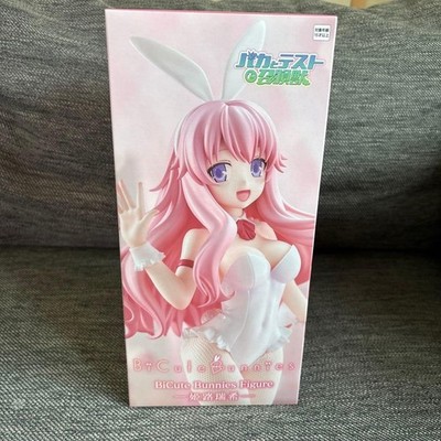 Baka and Test - Summon the Beasts BiCute Bunnies Figure Himeji Mizuki