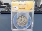 1916-S 50c Walking Liberty Half Dollar Anacs G6 Good 6 KEY DATE (AJJ)
