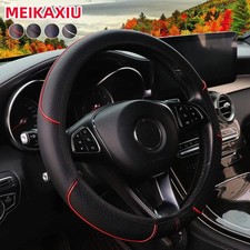 Check-Pattern PU Steering Wheel Cover 37 38cm