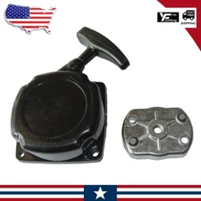 Pull Start Starter Fits 43cc 47cc 49CC Mini Pocket Bike Chopper 2 Stroke Engine