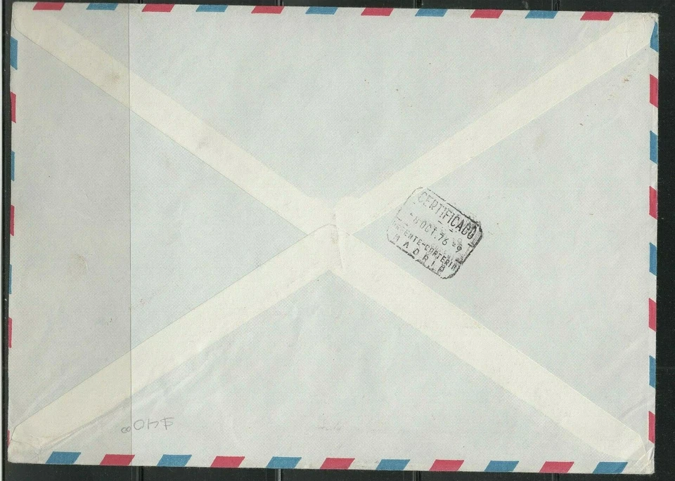 Stamps Guinea Equatorial, registered EXPRESS, FDC different animals 1976 Spain - Image 2 of 2