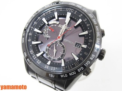 seiko 7x52