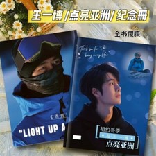      Wang Yibo Photo Album Picture Book