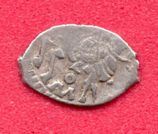 Russia Wire Silver Kopecks Boris Godunov Moscow ca 1604: 5313