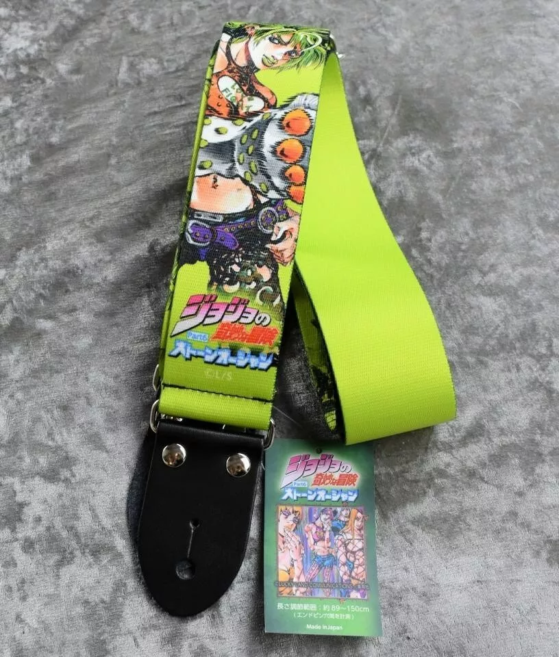 Jojo guitar strap deals