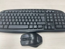 mouse and keyboard wireless , with noise cancellation