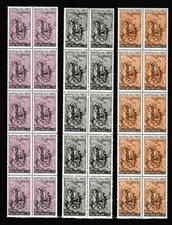 S41488 Dealer Stock Vatican 1966 MNH Natale 3v (X10 Sets)