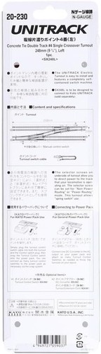 Kato N Scale Single Left Crossover Electric Turnout Switch 248mm 20-230 New - Picture 4 of 5