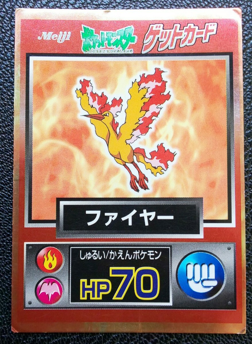 ぽてたる Buy Lotte Pokemon Character Gummy Assorted Flavour 20g - Japanese