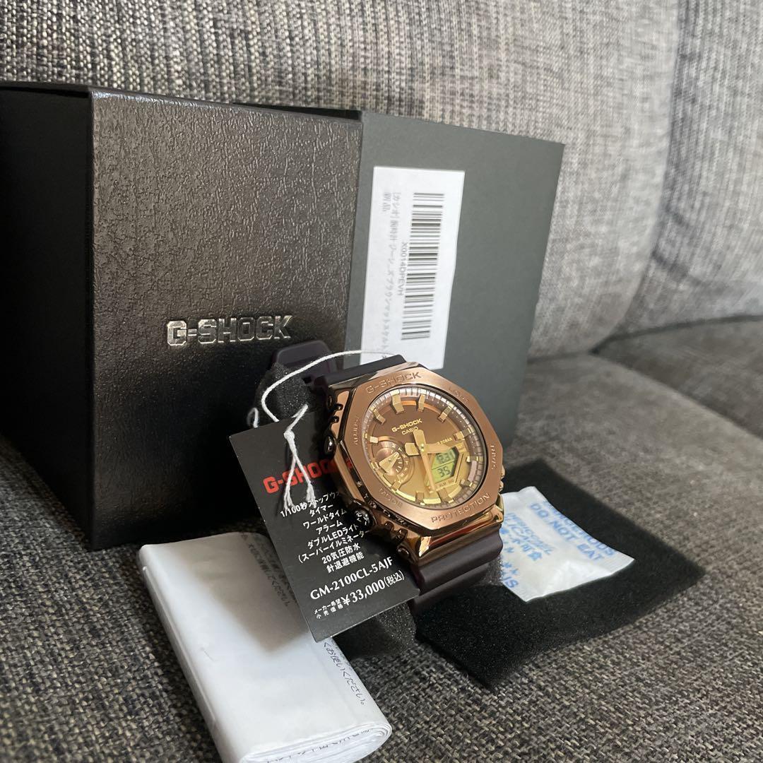 Final Casio G-Shock Gm-2100Cl-5Ajf | eBay Final Casio G-Shock Gm-2100Cl-5Ajf | eBay