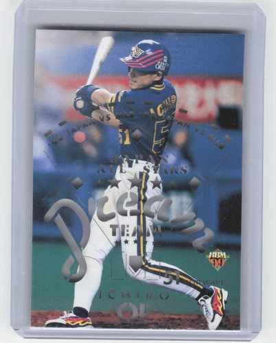 1999 Baseball Magazine BBM Japan Ichiro D8 All Stars Dream Team Rookie 