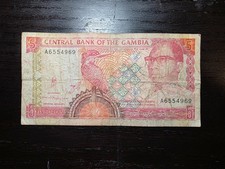 Gambia 5 Dalasis 1991, P-12