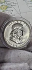 Proof 1960 Franklin 50c " 11.25 Grams Silver/coin" UnCirculated