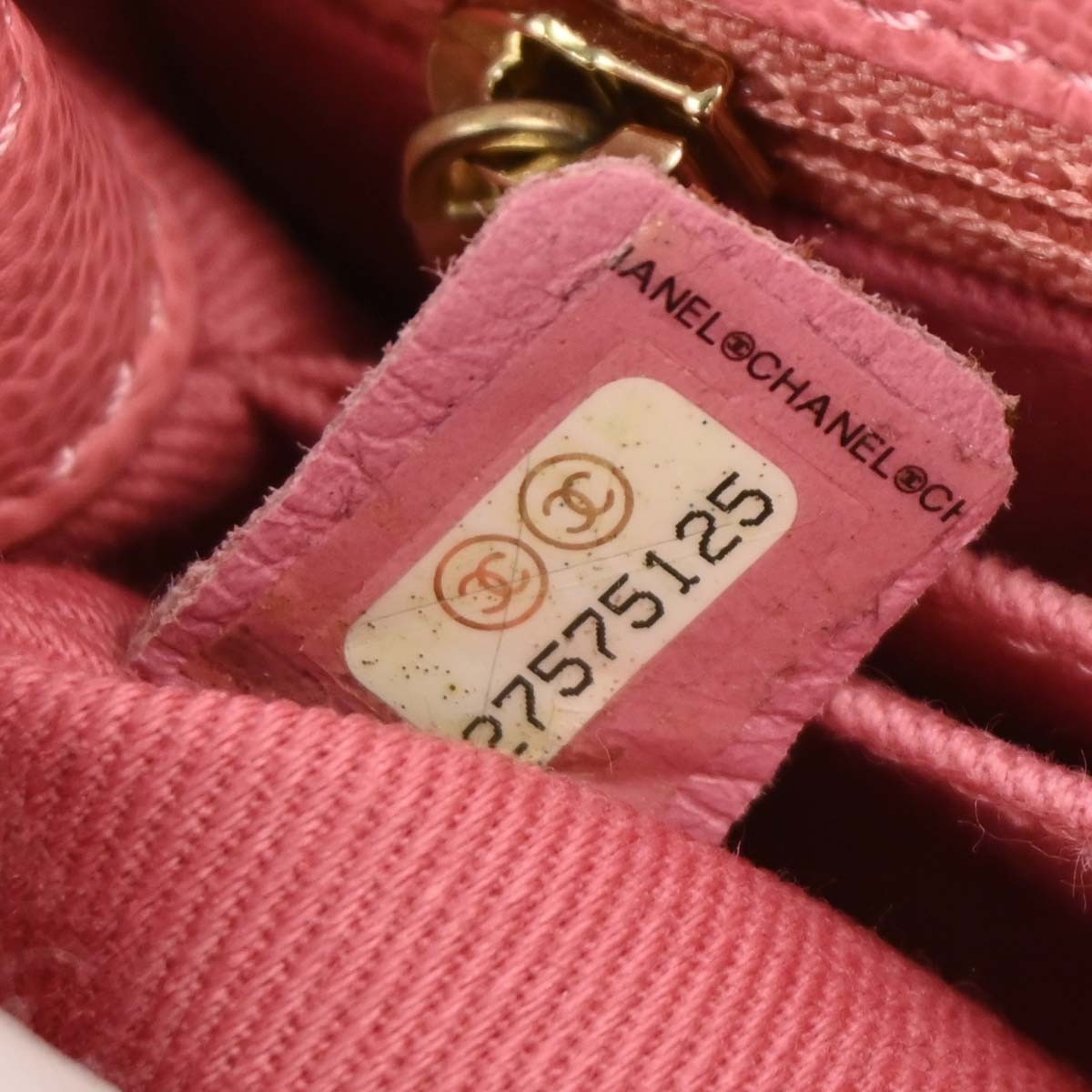 Chanel Pink Calfskin Coco Handle XS 2way Handbag 196418 | eBay