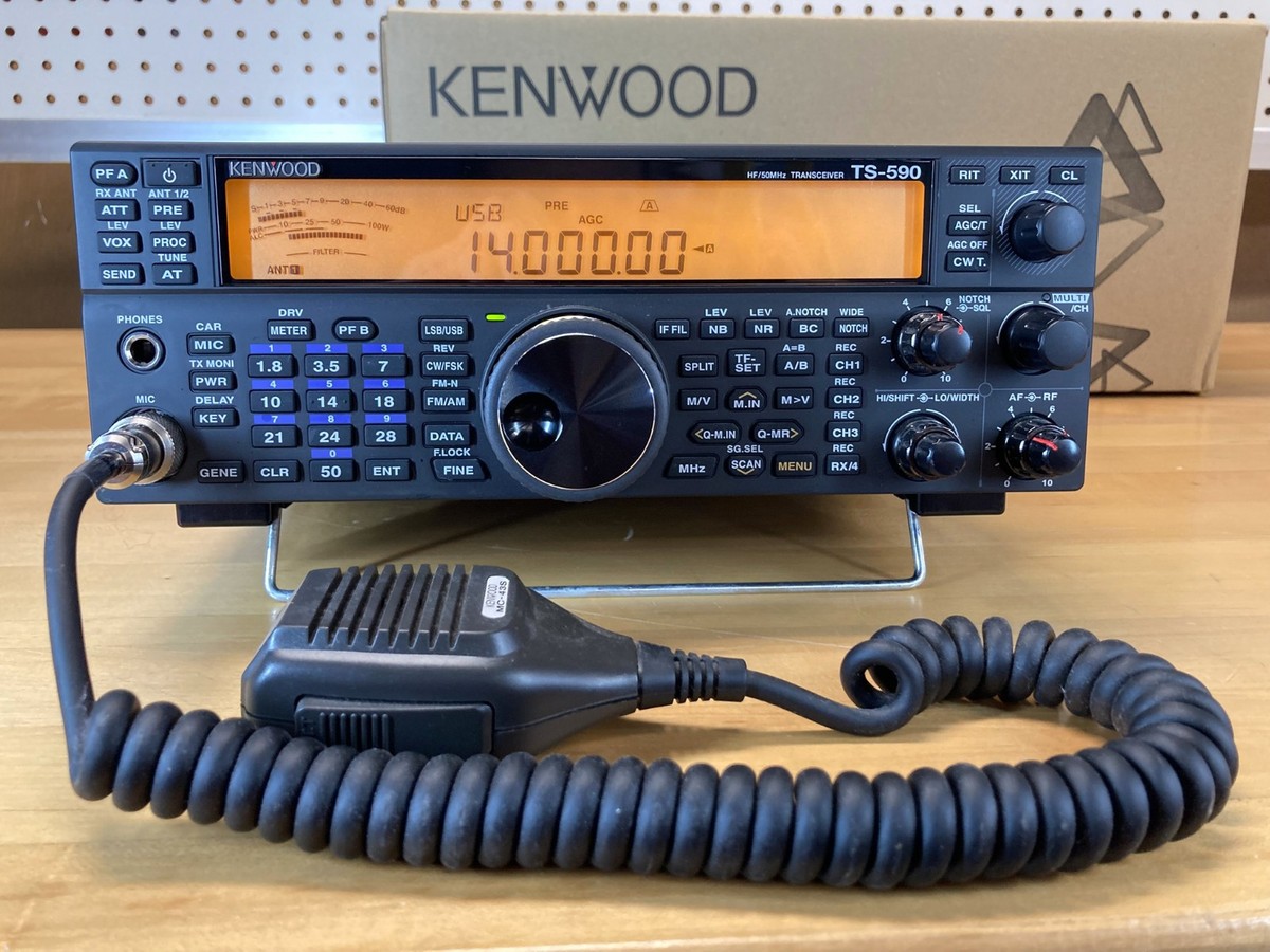 KENWOOD　TS-590SG（100W） Kenwood TS-590SG 100W HF Transceiver With Extra Options for