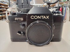 CON/KYOCERA RTS MF camera