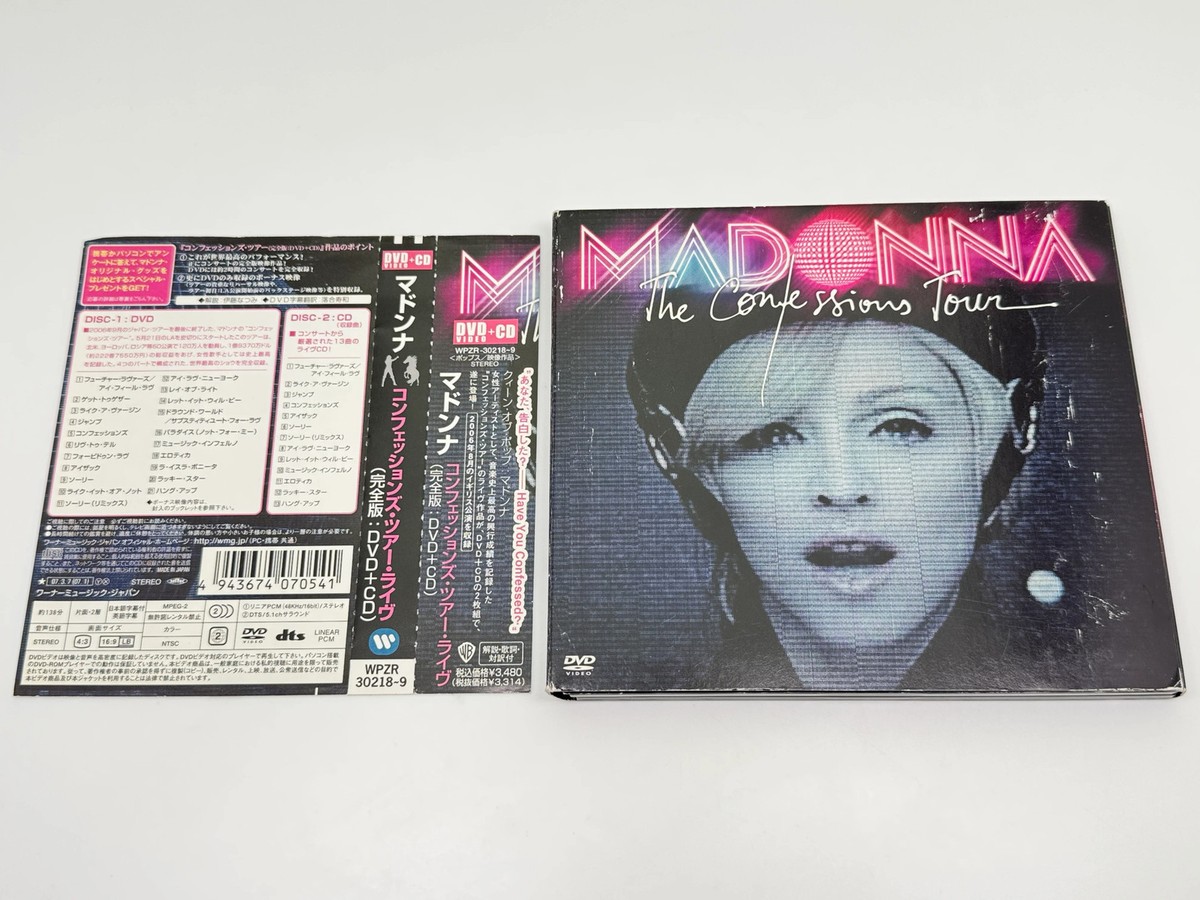 CD+DVD] Madonna The Confessions Tour Japan Import WPZR-30218~9