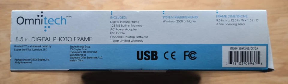 Omnitech 8.5 in Digital Photo Frame black wood with black/beige Matte insert  - Image 4 of 4