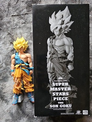 Super Master Stars Piece The Son Goku Dragonball Xenoverse 2 - 2016 Bandai Namco