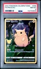 PSA 8 MINT PIKACHU Celebrations #005 FULL ART Pokemon Card 5/25 TCG