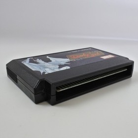 Famicom DARK LORD Cartridge Only Nintendo 0312 fc