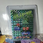 POKEMON Prism Foil Sticker Card Japan Vintage Rare Holo Bulbasaur Venusaur