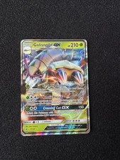 Pokémon TCG Golisopod GX Burning shadows Ultra Rare 17/147