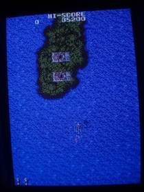 ~ Gyrodine 1984 Taito/Crux Co. Japan Arcade PCB Non Jamma RARE!!! ~