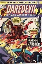 Marvel Comics Daredevil Volume 1 Vintage Book #112 VF++ August 1974