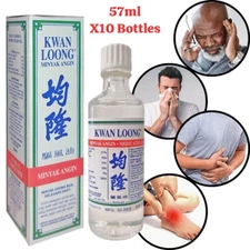 HOT ITEM 10 Bottles x 57ml Kwan Loong Chinese Medicated Pain Relief Oil