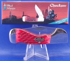 STEEL WARRIOR CHOCTAW SW-105DRWJ