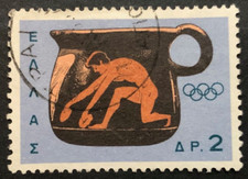 1964 Greece Olympic Games Tokyo 2d