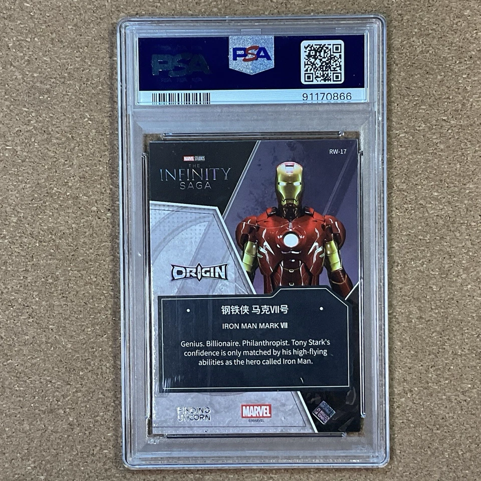 IRON MAN MARK VII #RW17 2023 MARVEL INFINITY SAGA ORIGIN RED HOLO - PSA 9 MINT - Image 3 of 3