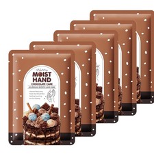 5Pcs Chocolate Cake Scent Hand Mask Hydrating Moisturizing Hand Care Glove Mask