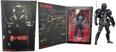 Kerberos Saga Jin-Roh The Red Spectacles 2007 12'' Figure  (RARE) (MINT, SEALED)