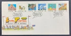 1988 Living Together A Cartoon View Of Australia Part One FDC First Day Cover