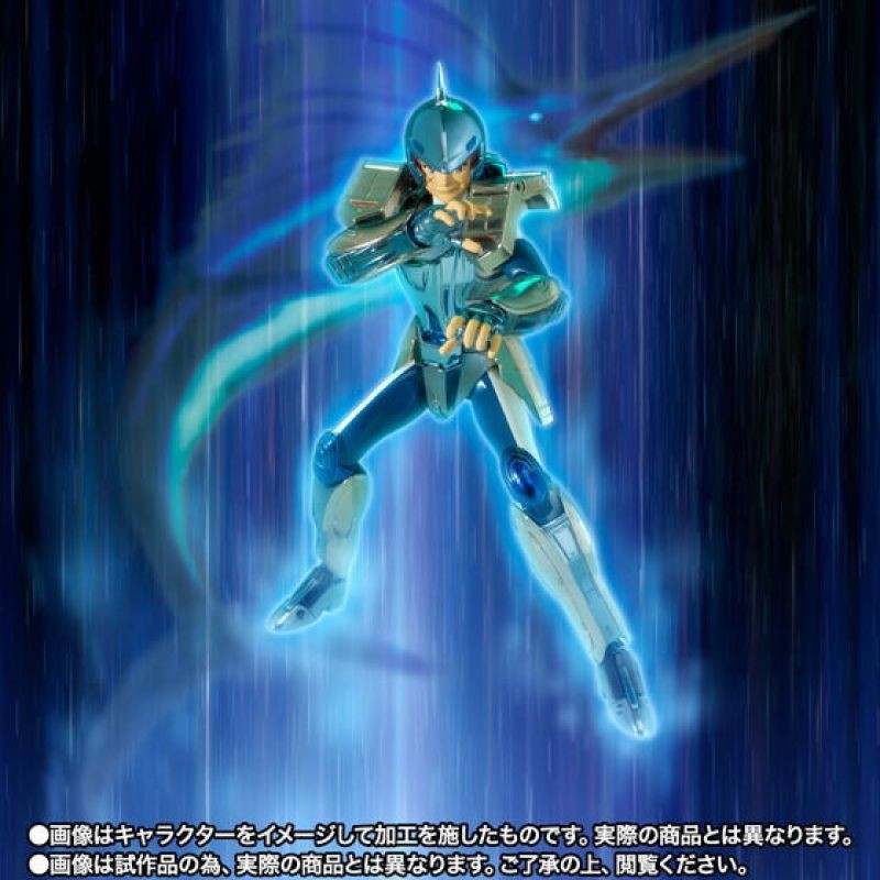 Bandai Saint Seiya Myth Cloth Steel Saint Marine Cloth Ushio Revival Version