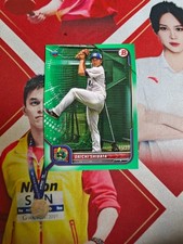 2022 Bowman NPB Baseball Green Rookie Daichi Shibata /99