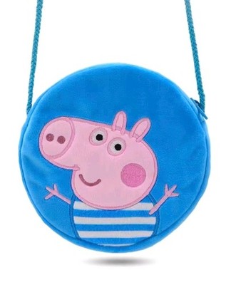 Kids Peppa Pigs George Purse Bag