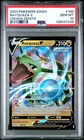 2023 POKEMON SWORD & SHIELD CROWN ZENITH #100 RAYQUAZA V PSA 10