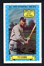 1970 ROLD GOLD # 15 TY COBB TIGERS NR-MT 537527 (KYCARDS)