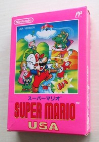 Super Mario Bros 1 2 3 Nintendo Famicom FC NES from Japan 3