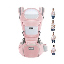 KIYUMI Baby Carrier with Hip Seat, Ergonomic M Position, Newborn to... Fast Ship