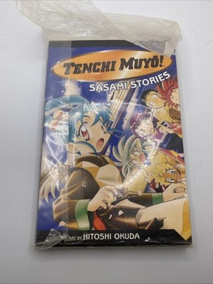 Tenchi Muyo Sasami Stories Manga