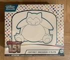 ETB COFFRET DRESSEUR D’ÉLITE 151 EV 3.5 Cartes POKÉMON Neuve Scellée