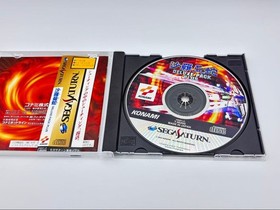 Good condition with obi Salamander DELUXE PACK PLUS Sega Saturn operation